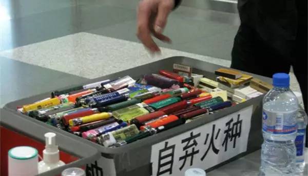 每年在机场消失的那4000万个打火机到底去了哪儿？
