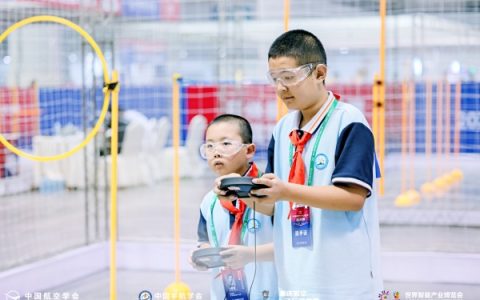 2025年“飞向北京•飞向太空”全国青少年航模（无人机项目）总决赛将于10月份在青岛举办